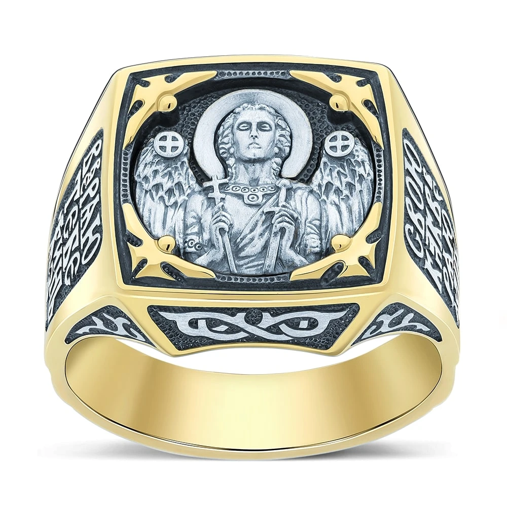 Серебряное кольцо (арт. 14761-ЗЧФ)