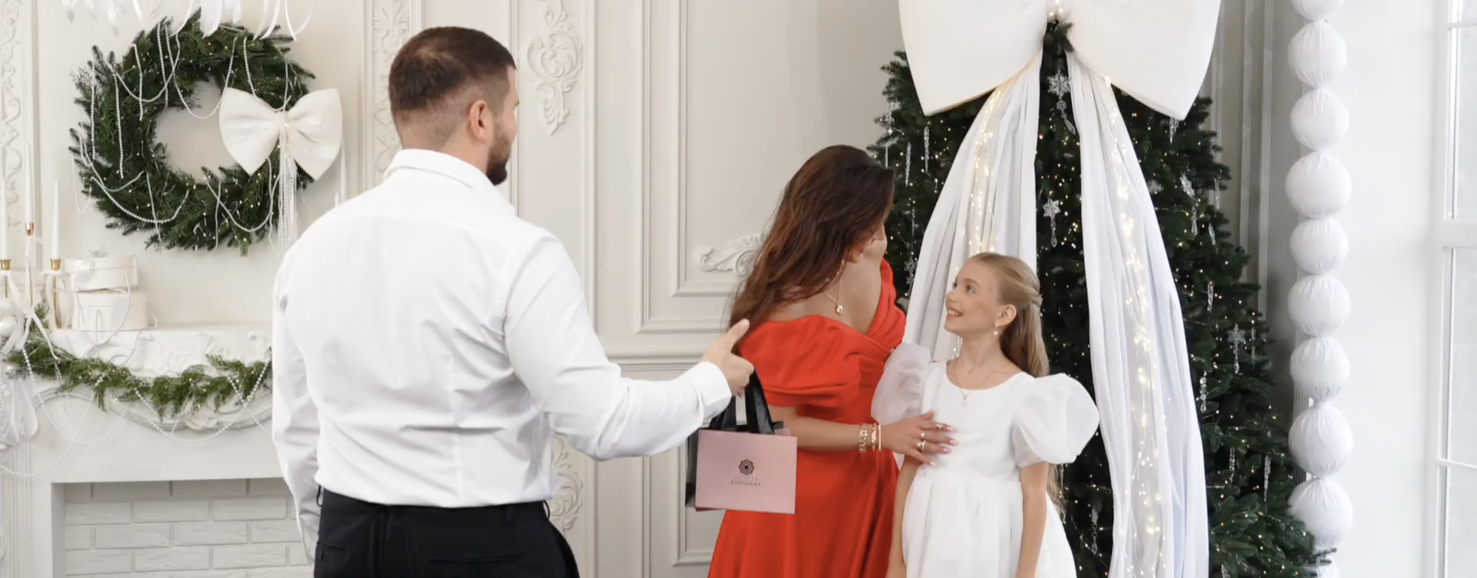 Золота Королева