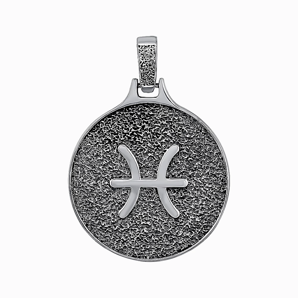 Срiбна Підвіска з емаллю (арт. 040п риби)