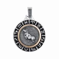 Срiбна Підвіска з емаллю (арт. 040п телець)