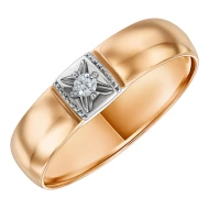 Золотое обручальное кольцо с бриллиантом (арт. 142)