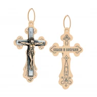 Золотий хрестик (арт. 107-АЧР)