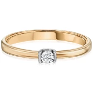 Золотое кольцо с бриллиантом (арт. 206)