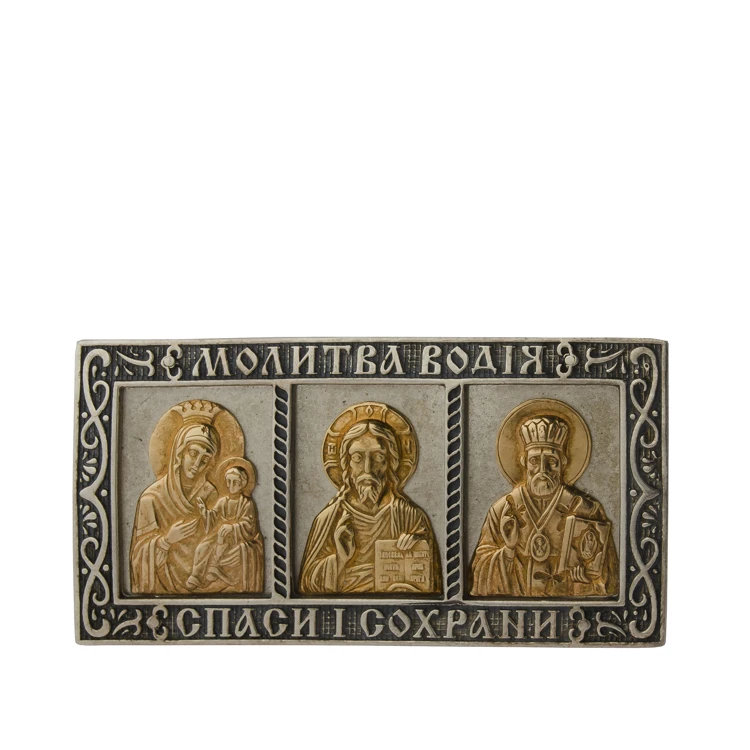 Серебряная икона (арт. 9216з)