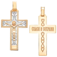 Золотий хрестик (арт. 101-лаз)