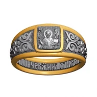 Серебряное кольцо (арт. 07.080)