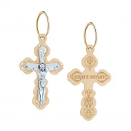 Золотий хрестик (арт. 11126-РР)