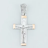 Срiбний хрестик (арт. 146п Р)