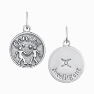 Срiбна Підвіска (арт. Кулон Зодіак Е Близнюки)