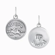 Срiбна Підвіска (арт. Кулон Зодіак Е Діва)