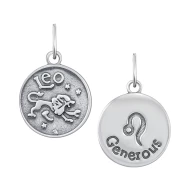 Срiбна Підвіска (арт. Кулон Зодіак Е Лев)