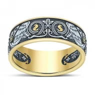 Серебряное кольцо (арт. 14854-ЗЧ)