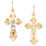 Золотий хрестик (арт. 102-РРА)