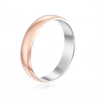 Серебряное обручальное кольцо (арт. 4046)
