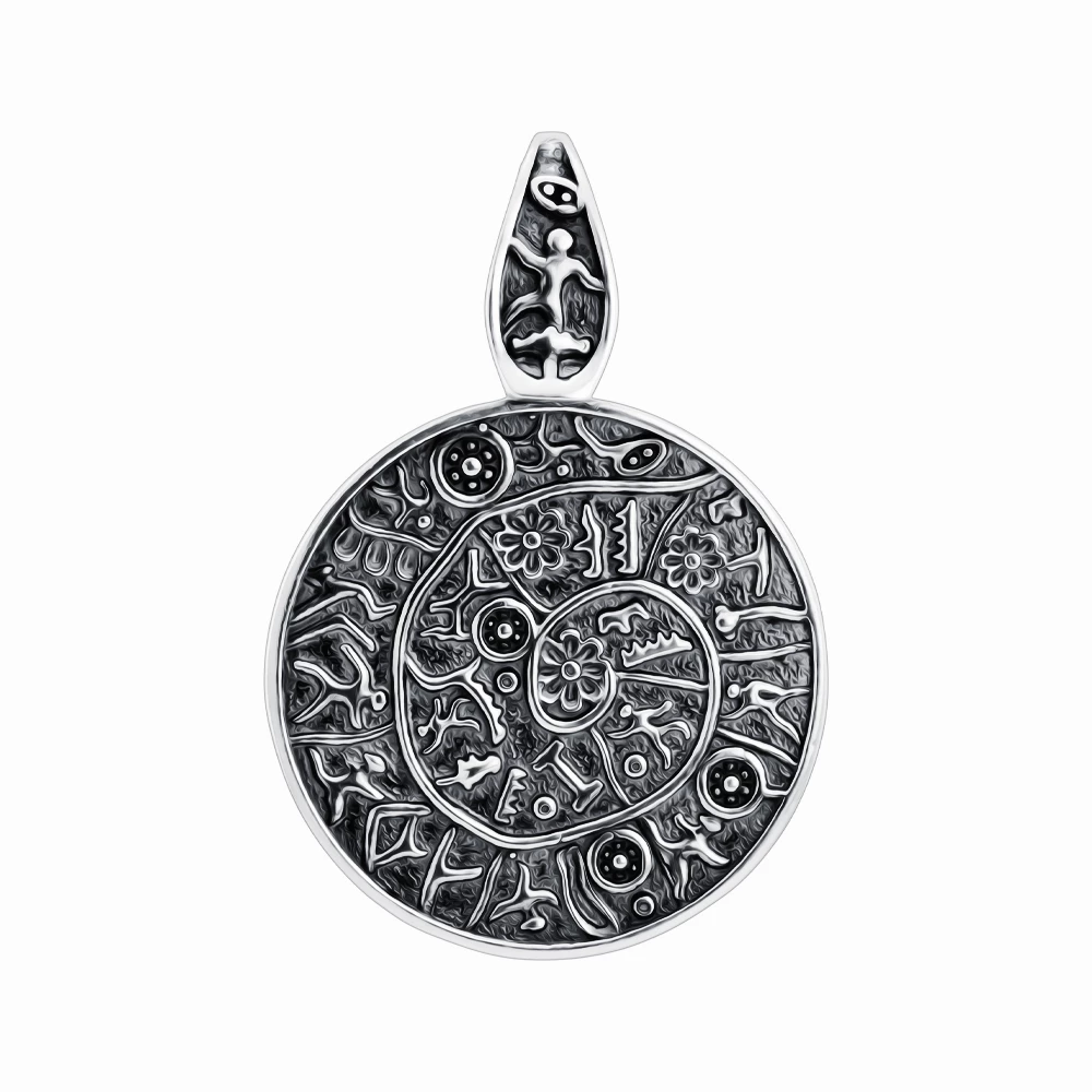 Срiбна Підвіска (арт. Календарь 2)