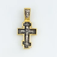 Срiбний хрестик (арт. 34026)