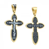 Срiбний хрестик (арт. 3477-ЗЧФ)