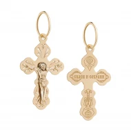 Золотий хрестик (арт. 104-НВ)