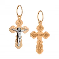 Золотий хрестик (арт. 104-НВ РР)