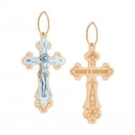 Золотий хрестик (арт. 11141-РР)