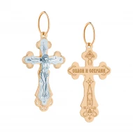 Золотий хрестик (арт. 11143-РР)