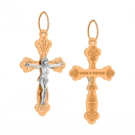 Золотий хрестик (арт. 11516-РР)