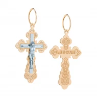 Золотий хрестик (арт. 11094-РР)