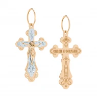 Золотий хрестик (арт. 11141-ис.хс)