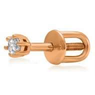 Золотий Пусет в одне вухо з діамантами (арт. 2603649201)