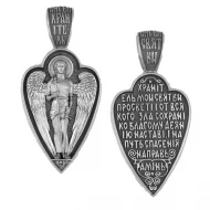 Серебряная подвеска-ладанка (арт. 3454-Ч)
