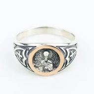 Серебряное кольцо (арт. 551к)