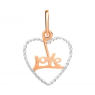 Золота Підвіска (арт. 440527)