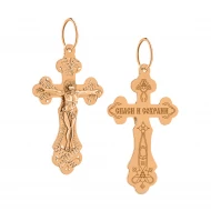 Золотий хрестик (арт. 103-А)