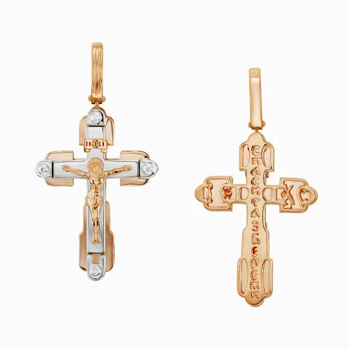 Золотий хрестик з фіанітом (арт. 270135)