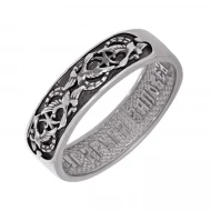 Серебряное кольцо (арт. 300364С)