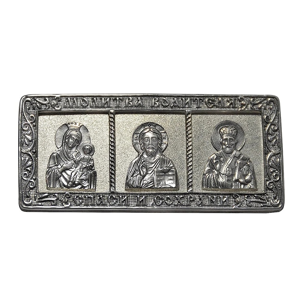 Серебряная икона (арт. 9215)