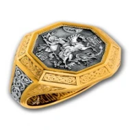 Серебряное кольцо (арт. 108.043)