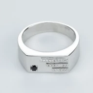 Серебряное кольцо с куб.окс.циркония (арт. 60025р)
