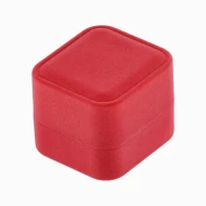 Футляр для каблучки (арт. CM 3016и)