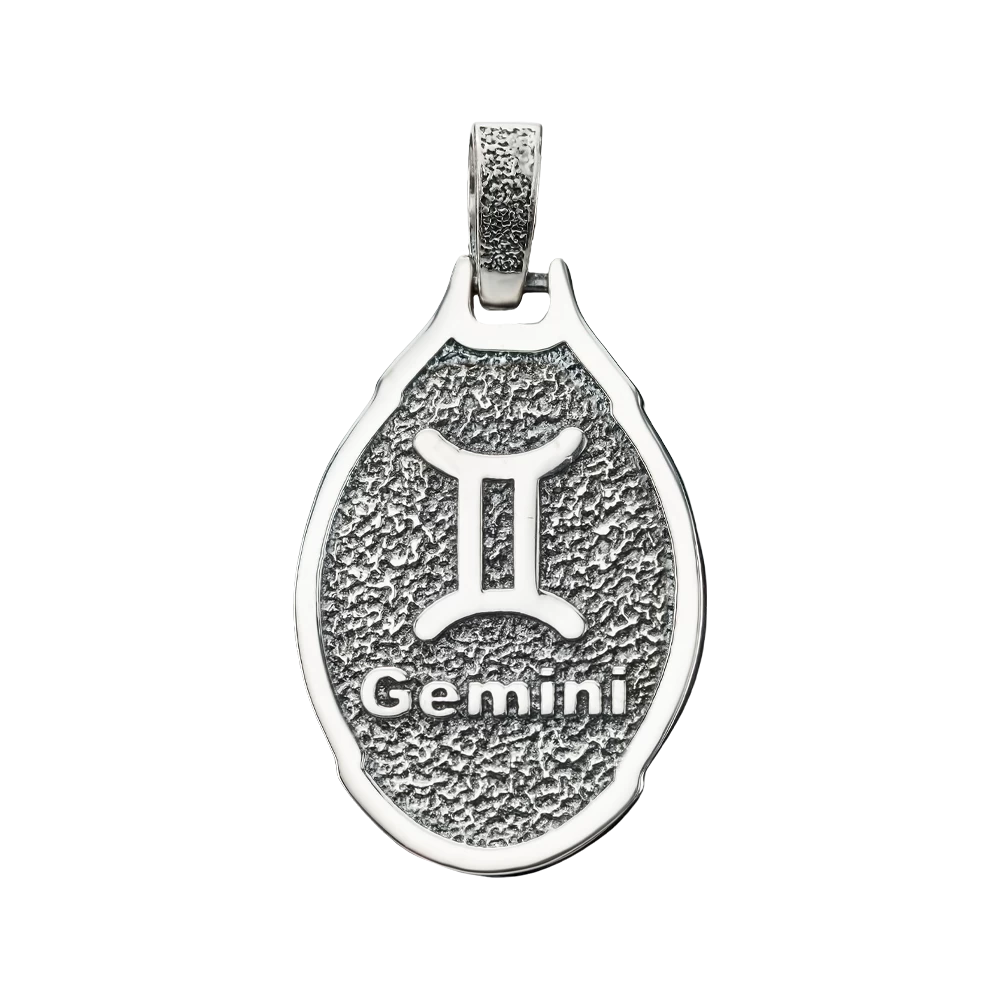 Срiбна Підвіска (арт. А226п Близнюки)