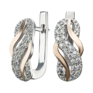 Срiбнi Сережки з фіанітом (арт. 032с Р)