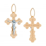 Золотий хрестик (арт. 11112-РР)