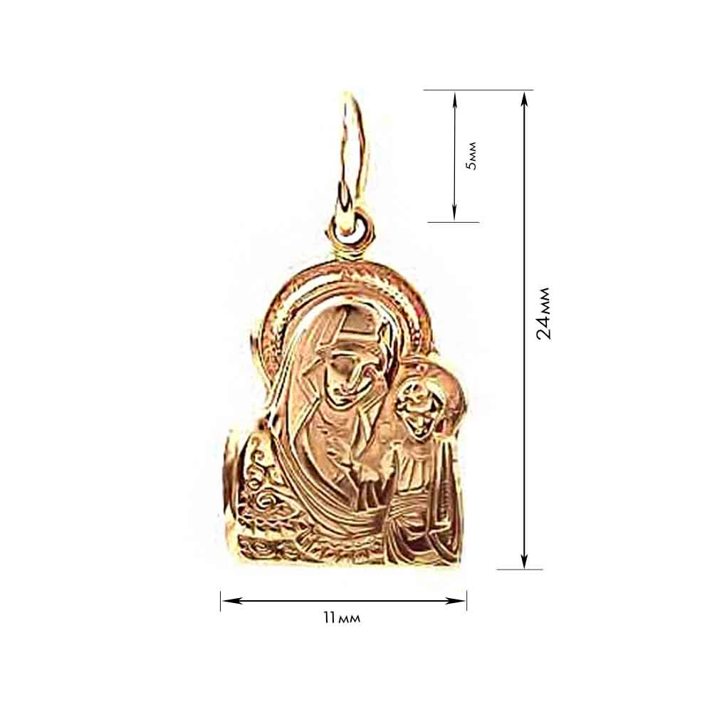 Золота підвіска-ладанка (арт. 100262)