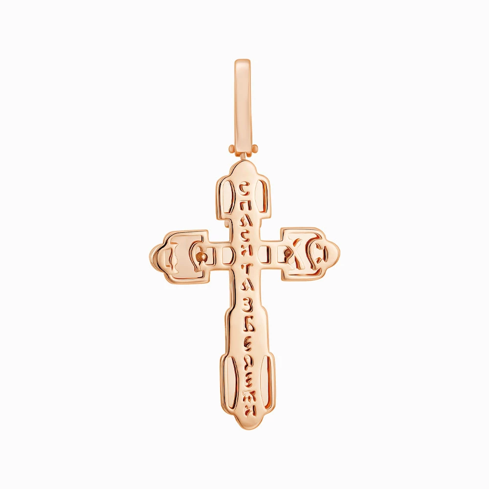 Натільний хрестик з розп'яттям із червоно-білого золота 585° з фіанітом/куб.цирконієм, арт. 270135В1 (арт. 270135В1)