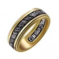 Серебряное кольцо (арт. 15.004155)