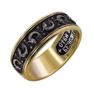 Серебряное кольцо (арт. 15.005160)