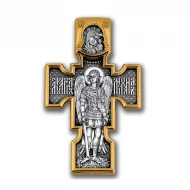 Срiбний хрестик (арт. 101.084)