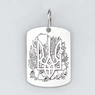 Серебряная Подвеска (арт. У-1220/2)