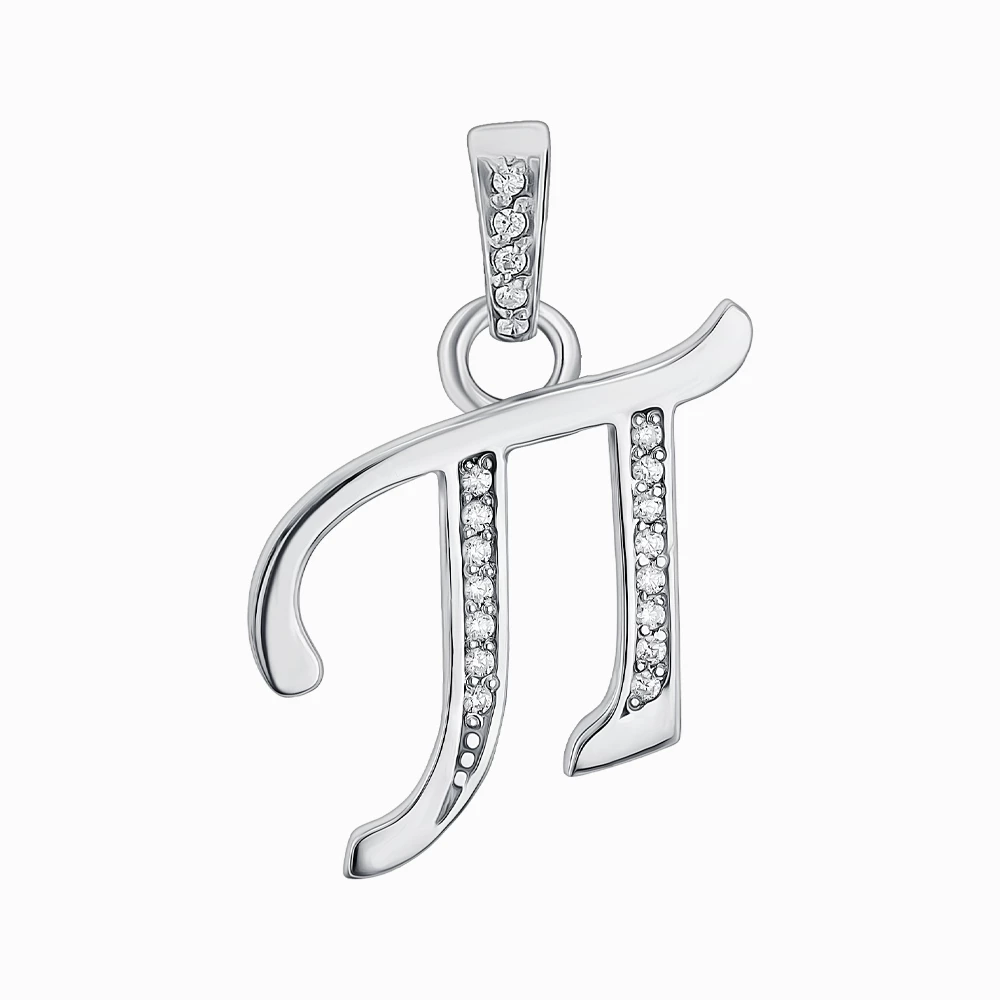 Срiбна Підвіска літера  П з куб. окс. цирконію (арт. 30078рк)