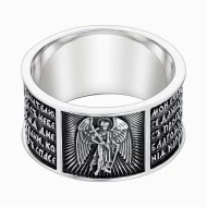 Серебряное Кольцо (арт. 14043)